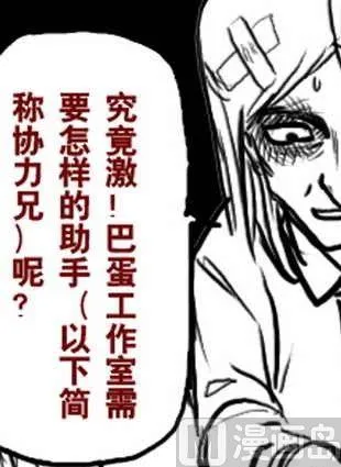 24 第1页