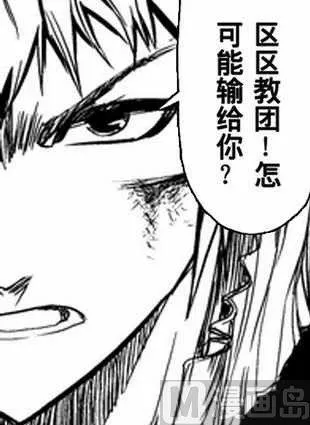 21 第1页