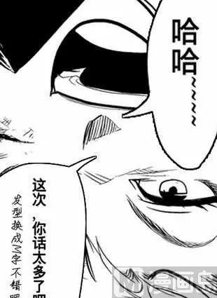20 第1页