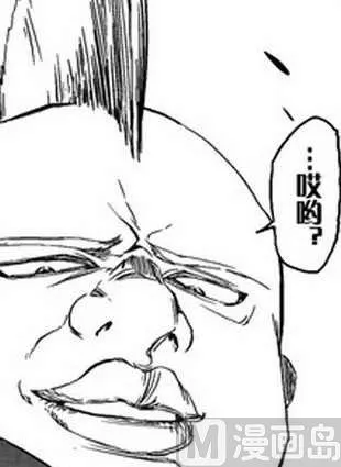 15 第4页