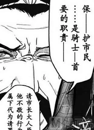 15 第10页
