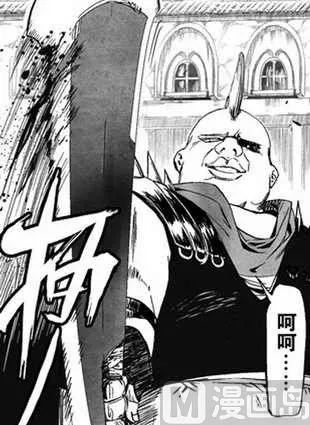 15 第11页
