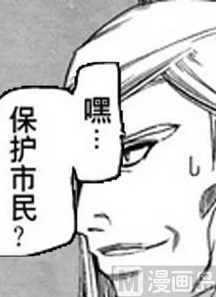 15 第13页