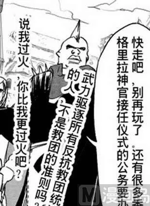 15 第14页