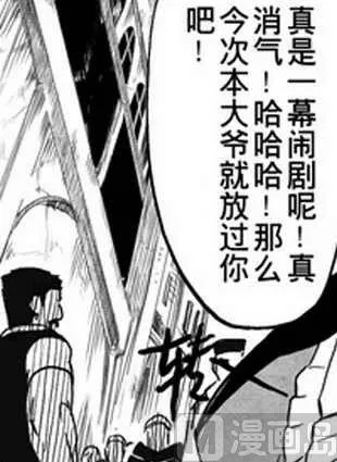 15 第15页
