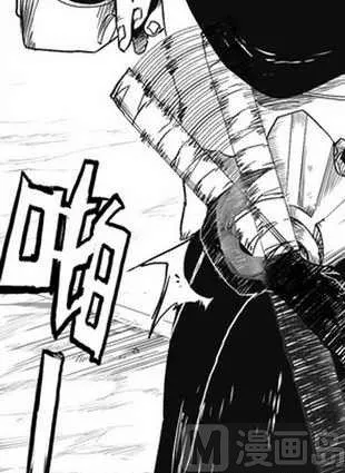 15 第17页