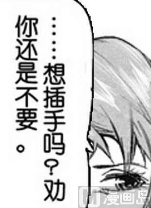 15 第18页