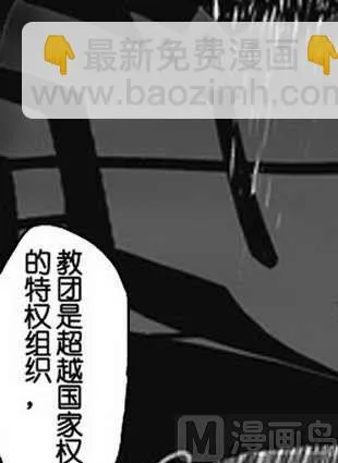 15 第20页