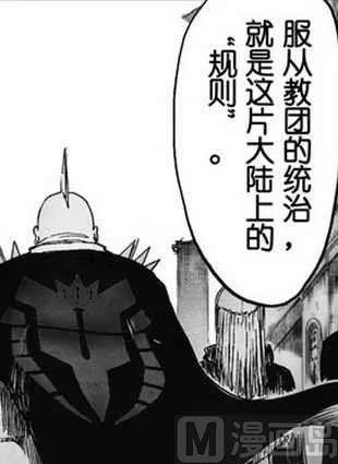 15 第21页