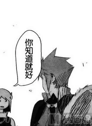 15 第23页