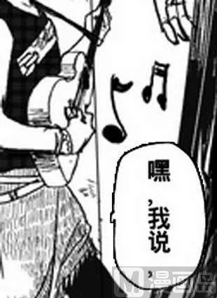 14 第4页
