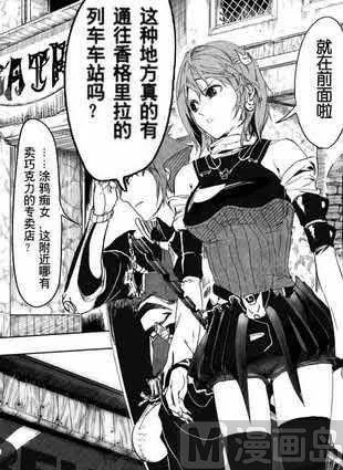 14 第6页