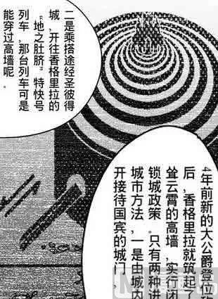 14 第9页