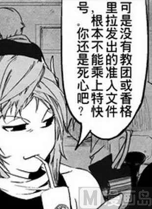 14 第10页