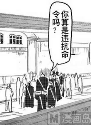 14 第11页