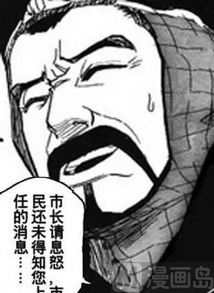 14 第15页