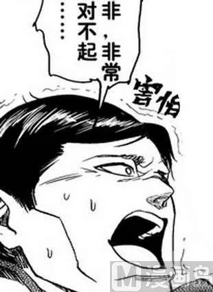 14 第17页