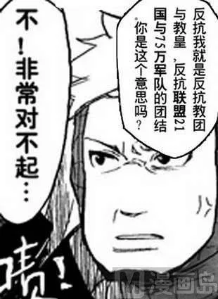 14 第18页