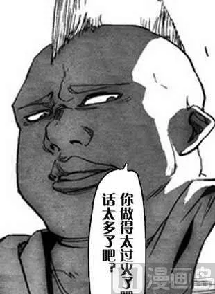 14 第24页