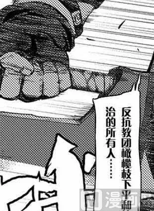 14 第26页