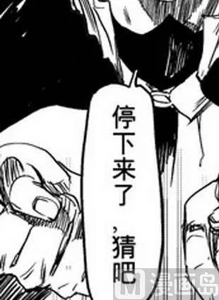 13 第10页