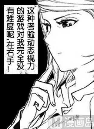 13 第11页