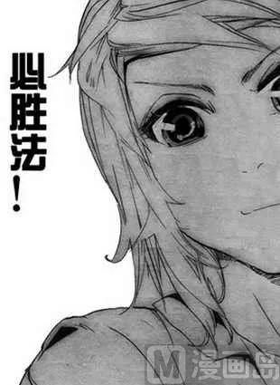 13 第13页