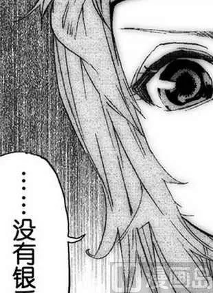 13 第16页