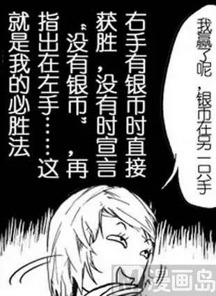 13 第18页