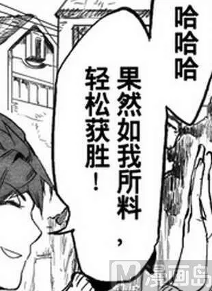 13 第21页
