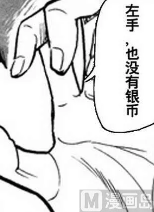 13 第22页