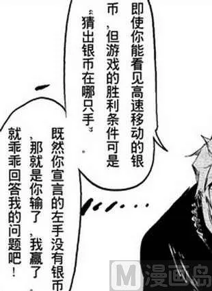 13 第24页