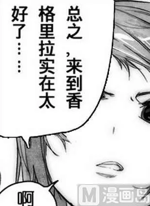 12 第5页