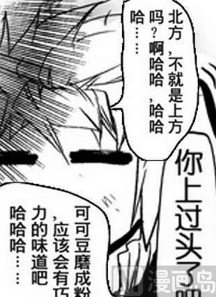 12 第9页