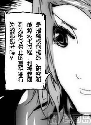 12 第12页