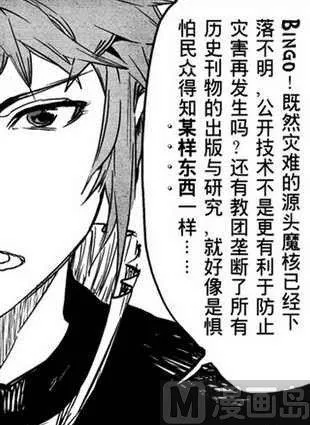 12 第13页