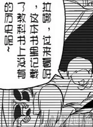 12 第14页