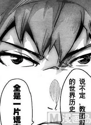 12 第16页
