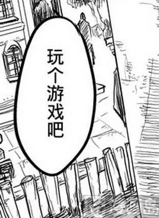 12 第23页