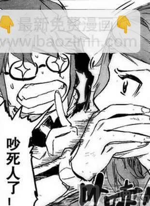 11 第4页