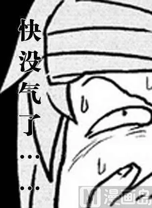 11 第10页