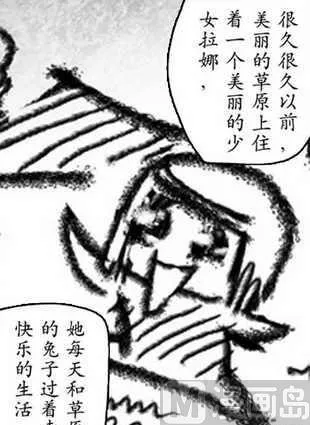 11 第16页