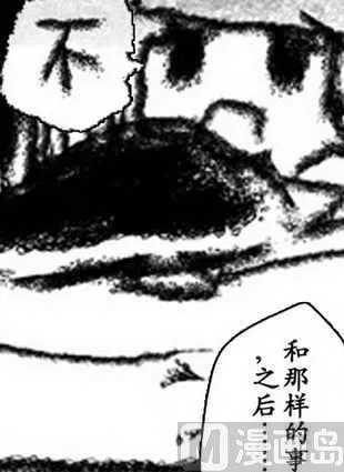 11 第19页