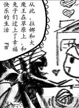 11 第20页