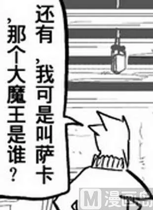 11 第22页