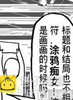 11 第23页