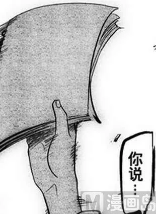 11 第25页