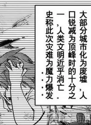 10 第3页