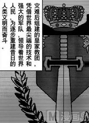 10 第4页