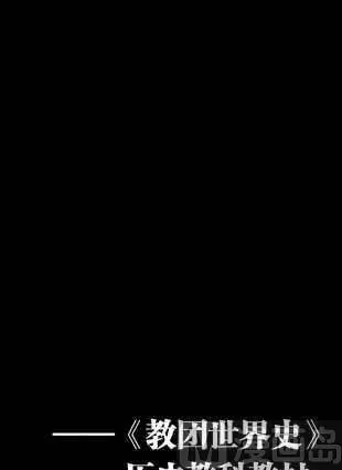 10 第6页